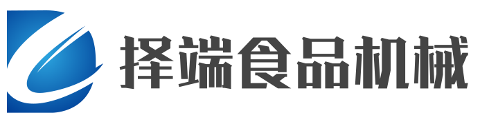 诸城市择端食品机械有限公司(官网）